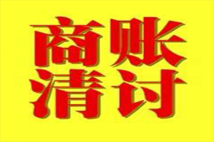 1000元债务起诉需多少费用？
